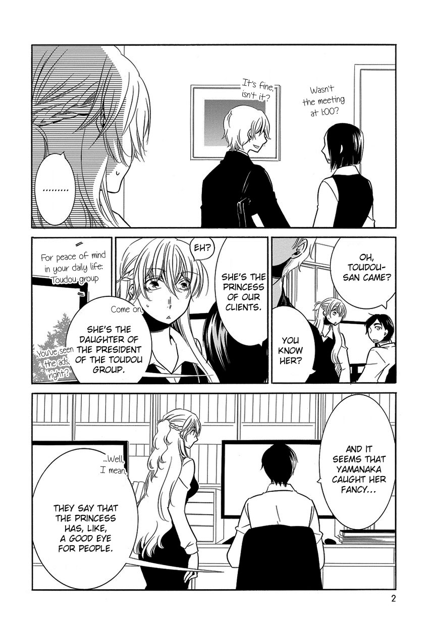 Irrational Us Chapter 7 page 2 - Chapter 7: Chapter 6