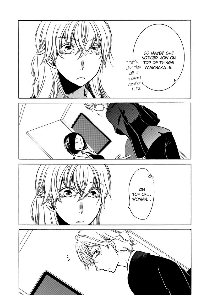 Irrational Us Chapter 7 page 3 - Chapter 7: Chapter 6