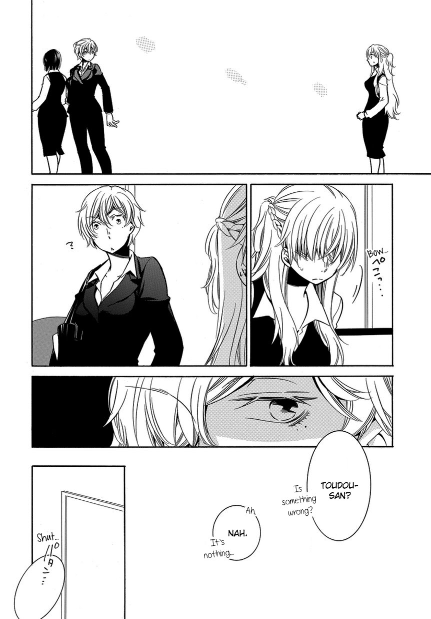 Irrational Us Chapter 7 page 4 - Chapter 7: Chapter 6