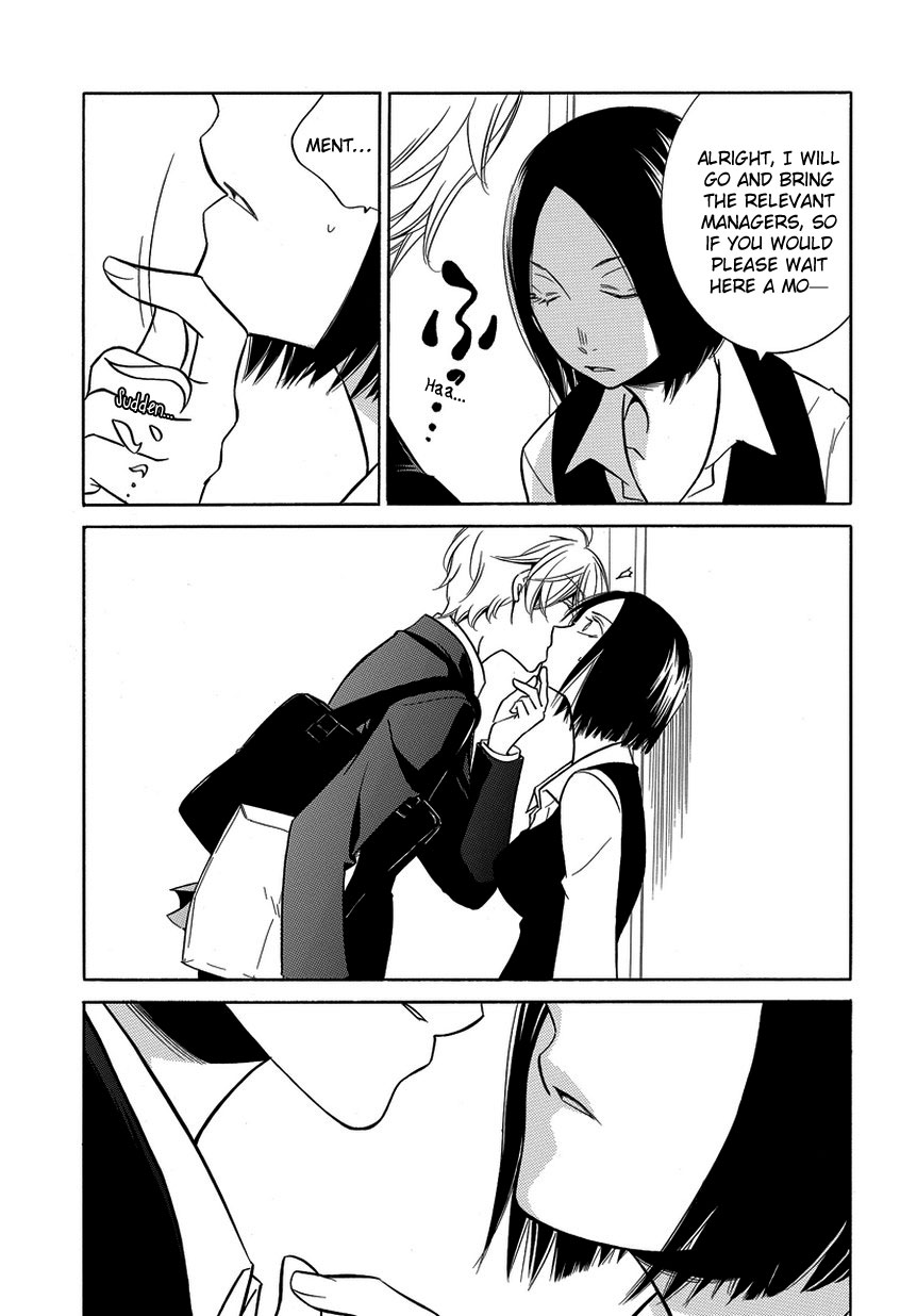 Irrational Us Chapter 7 page 5 - Chapter 7: Chapter 6