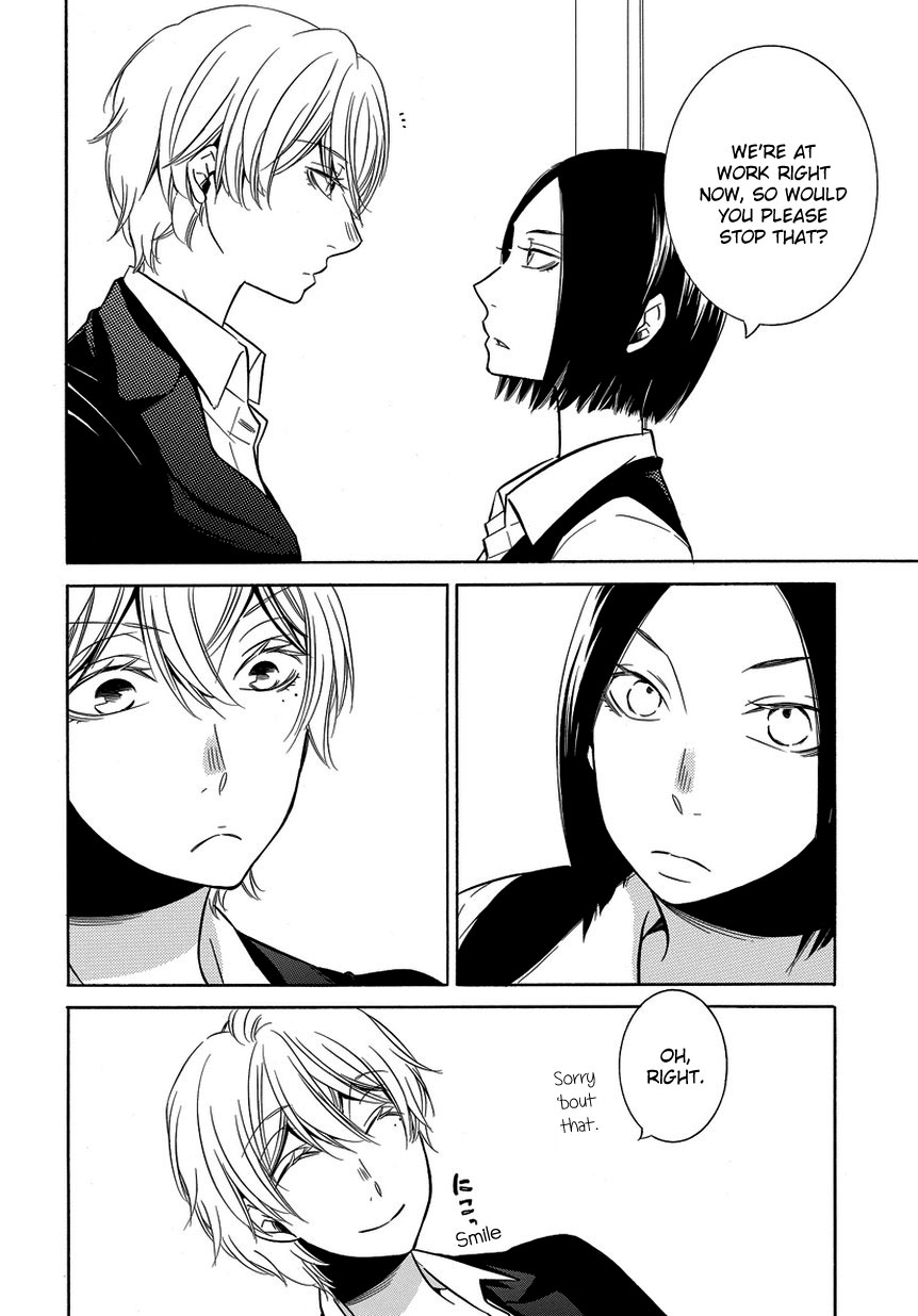 Irrational Us Chapter 7 page 6 - Chapter 7: Chapter 6
