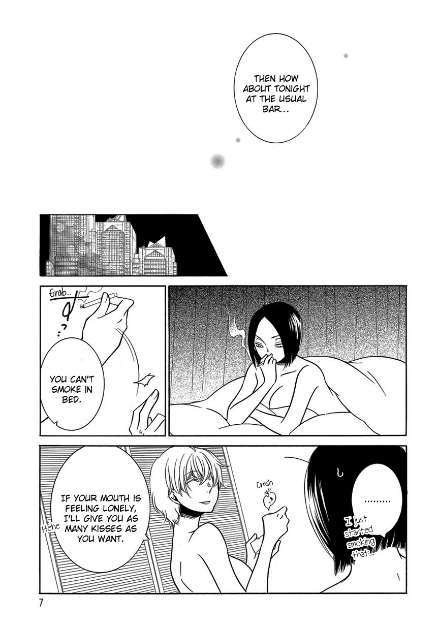 Irrational Us Chapter 7 page 7 - Chapter 7: Chapter 6