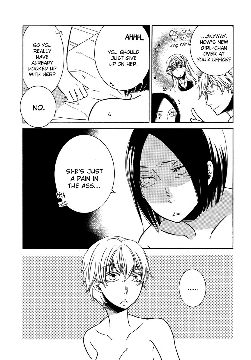 Irrational Us Chapter 7 page 9 - Chapter 7: Chapter 6