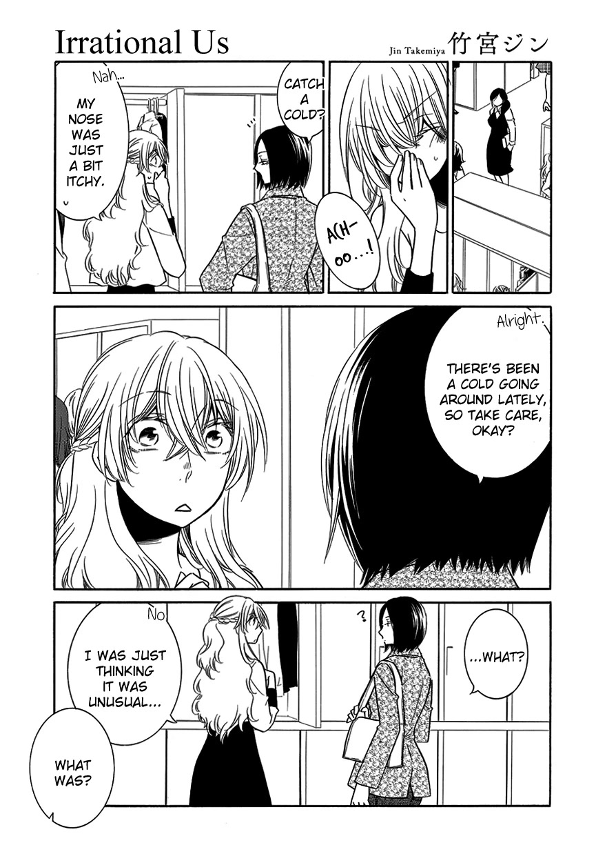Irrational Us Chapter 8 page 1 - Chapter 8: Chapter 7