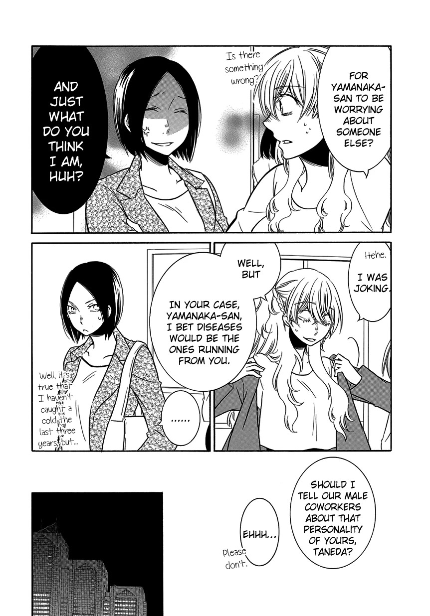 Irrational Us Chapter 8 page 2 - Chapter 8: Chapter 7