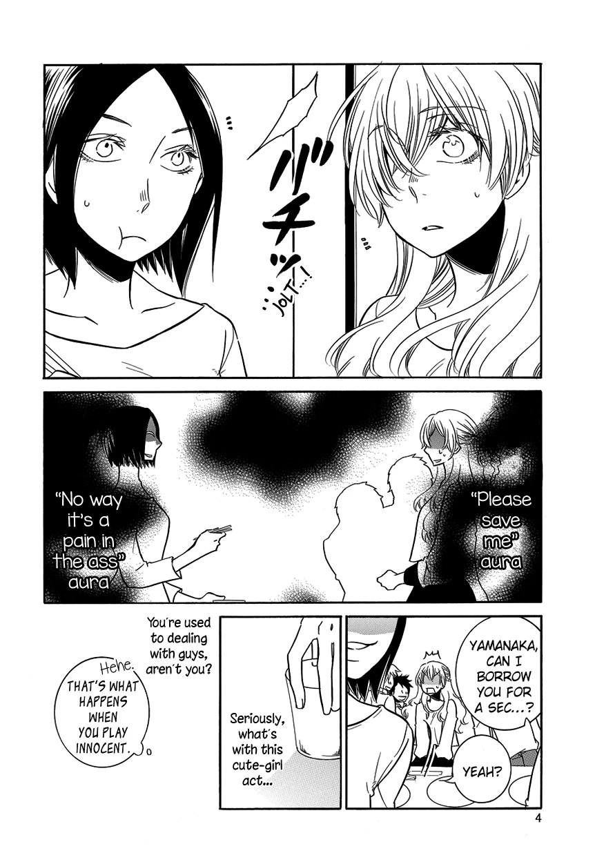 Irrational Us Chapter 8 page 4 - Chapter 8: Chapter 7