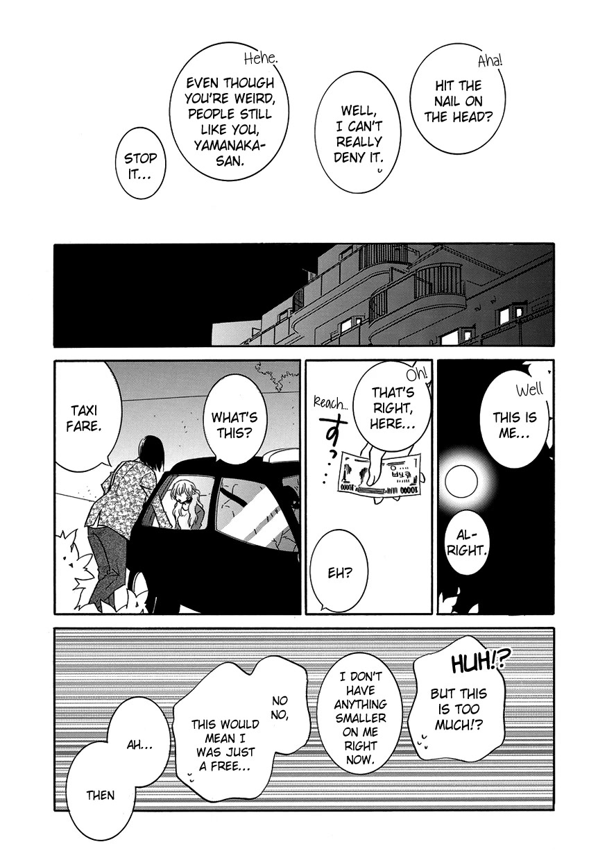 Irrational Us Chapter 8 page 9 - Chapter 8: Chapter 7