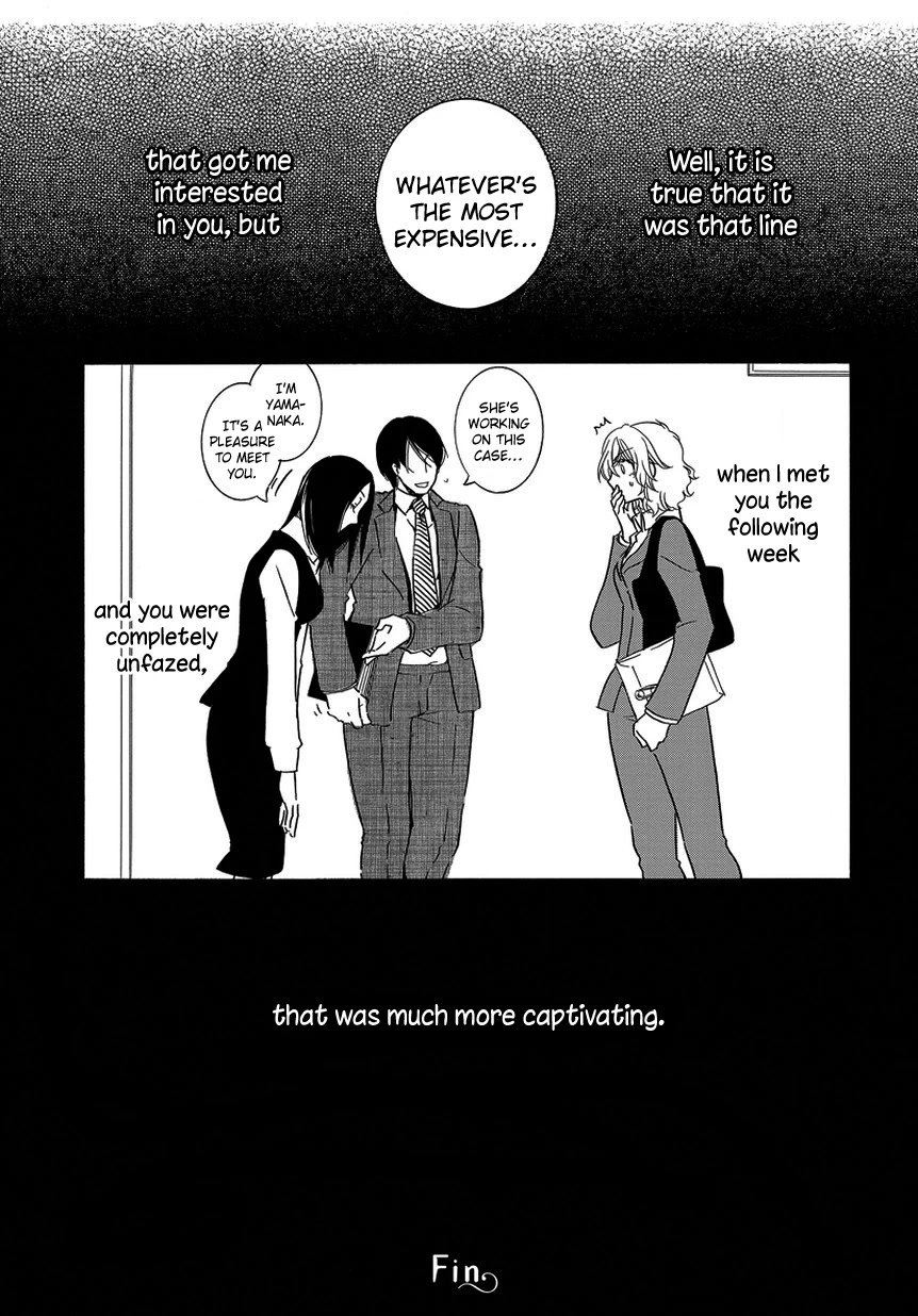 Irrational Us Chapter 9 page 7 - Chapter 9: Chapter 8