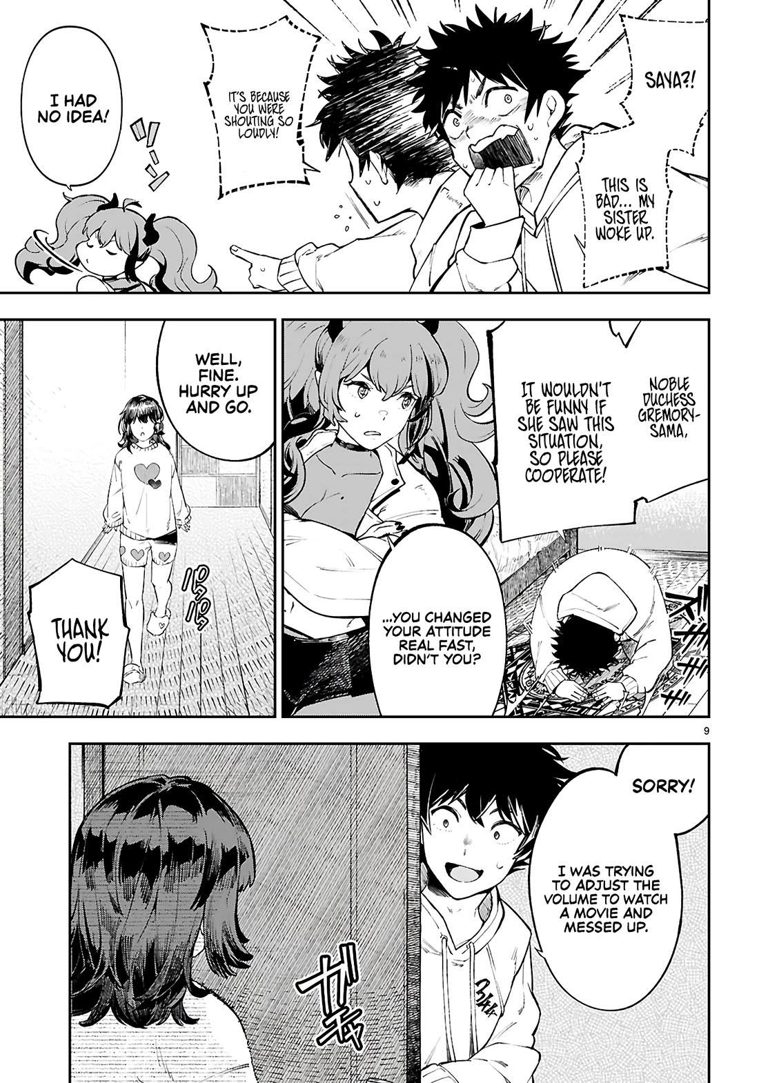 Irresistible! The Ordinary(?) Daily Life of a Reincarnated Sage Chapter 1 page 13 - Chapter 1: Big-breasted Demon and Yandere Fox