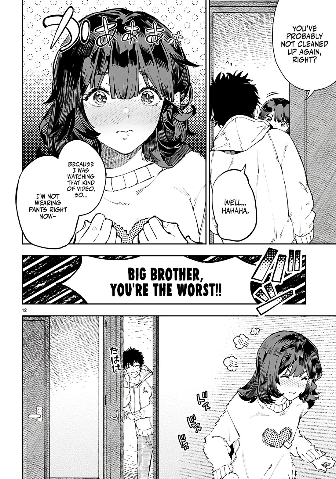 Irresistible! The Ordinary(?) Daily Life of a Reincarnated Sage Chapter 1 page 16 - Chapter 1: Big-breasted Demon and Yandere Fox