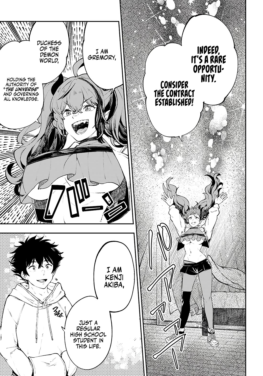Irresistible! The Ordinary(?) Daily Life of a Reincarnated Sage Chapter 1 page 23 - Chapter 1: Big-breasted Demon and Yandere Fox