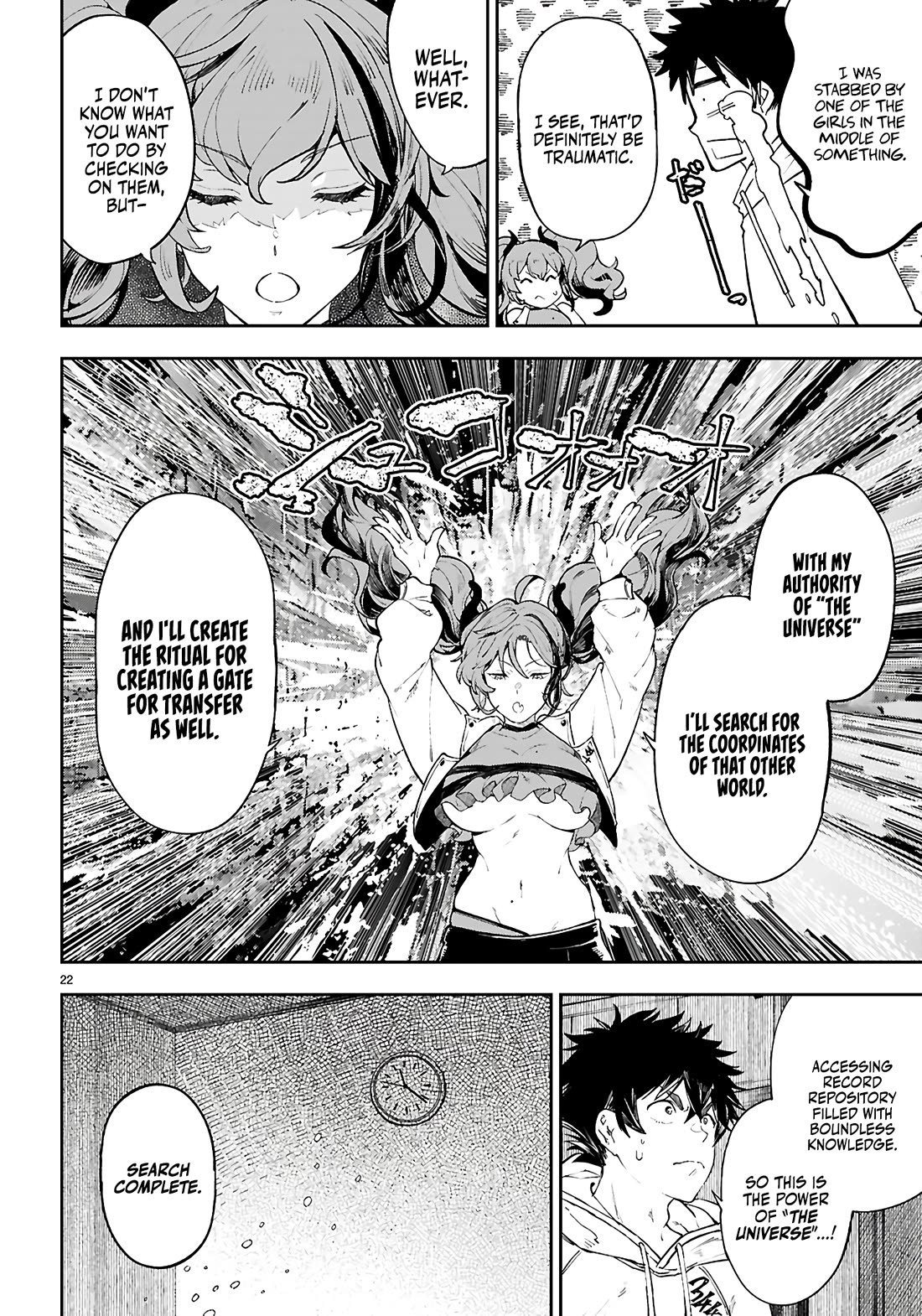 Irresistible! The Ordinary(?) Daily Life of a Reincarnated Sage Chapter 1 page 26 - Chapter 1: Big-breasted Demon and Yandere Fox