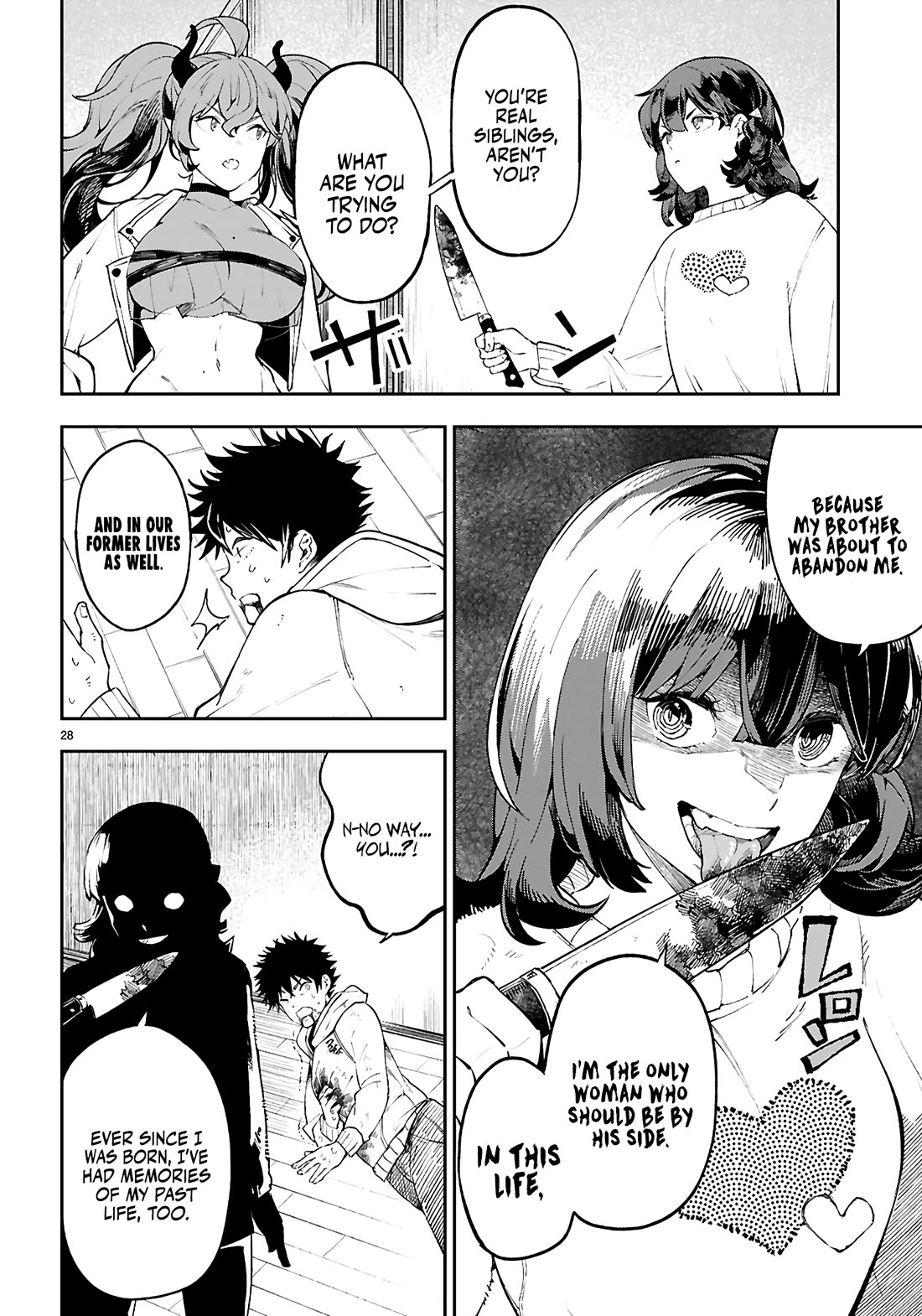 Irresistible! The Ordinary(?) Daily Life of a Reincarnated Sage Chapter 1 page 32 - Chapter 1: Big-breasted Demon and Yandere Fox