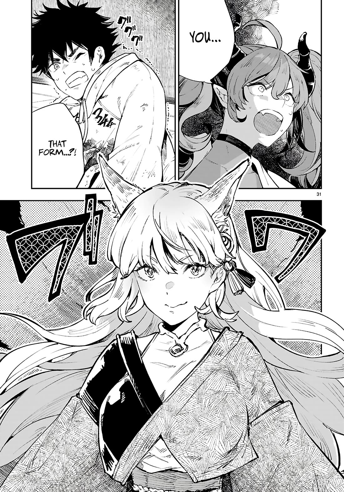 Irresistible! The Ordinary(?) Daily Life of a Reincarnated Sage Chapter 1 page 35 - Chapter 1: Big-breasted Demon and Yandere Fox