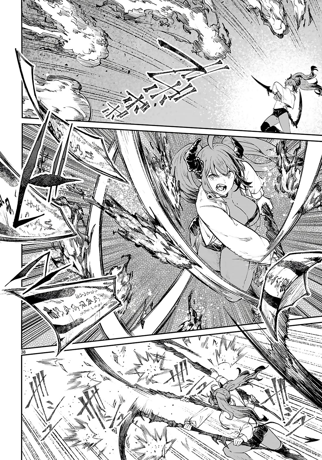 Irresistible! The Ordinary(?) Daily Life of a Reincarnated Sage Chapter 1 page 42 - Chapter 1: Big-breasted Demon and Yandere Fox