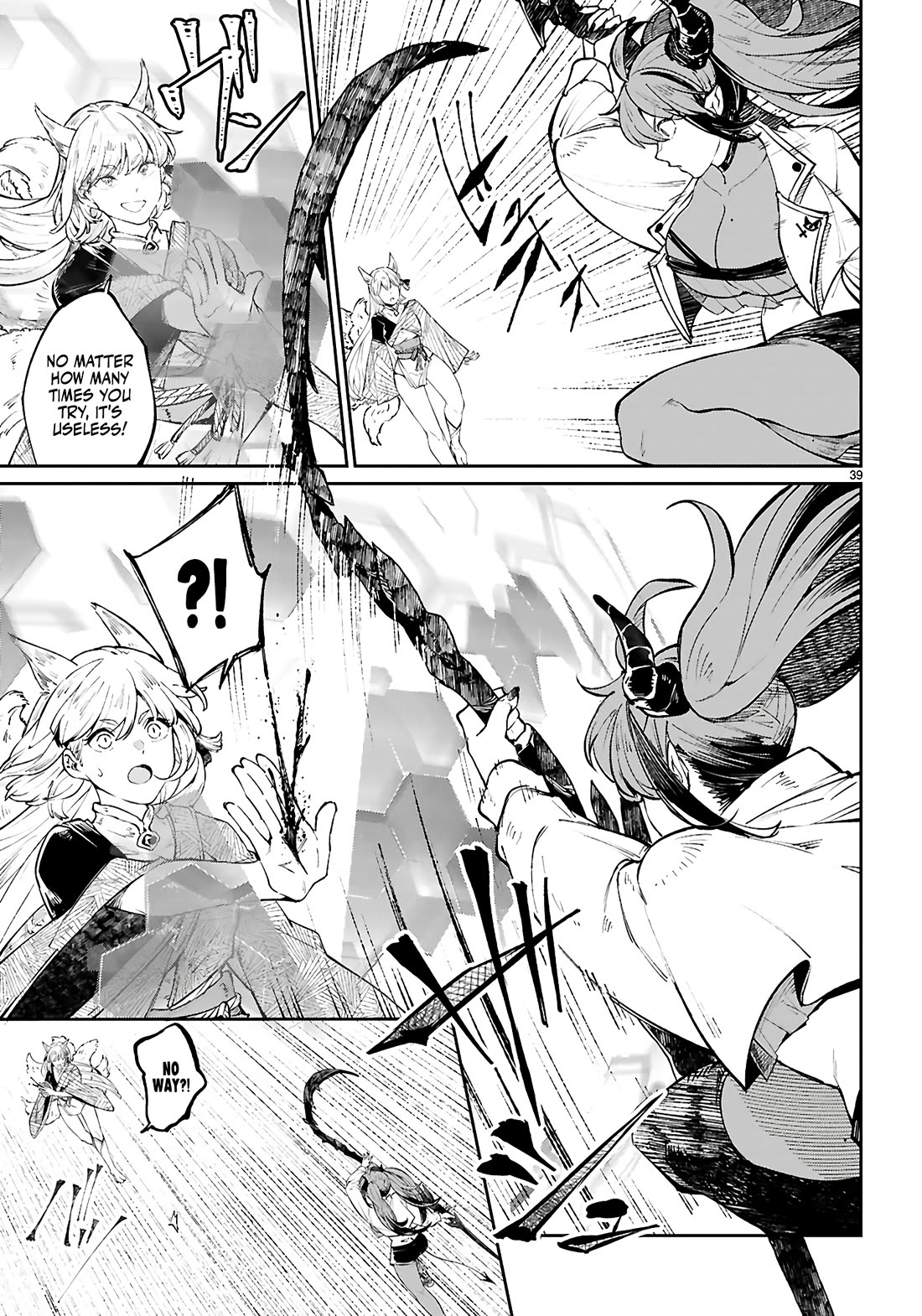 Irresistible! The Ordinary(?) Daily Life of a Reincarnated Sage Chapter 1 page 43 - Chapter 1: Big-breasted Demon and Yandere Fox