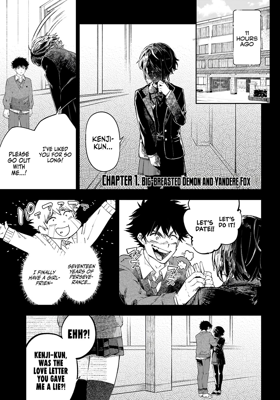 Irresistible! The Ordinary(?) Daily Life of a Reincarnated Sage Chapter 1 page 5 - Chapter 1: Big-breasted Demon and Yandere Fox
