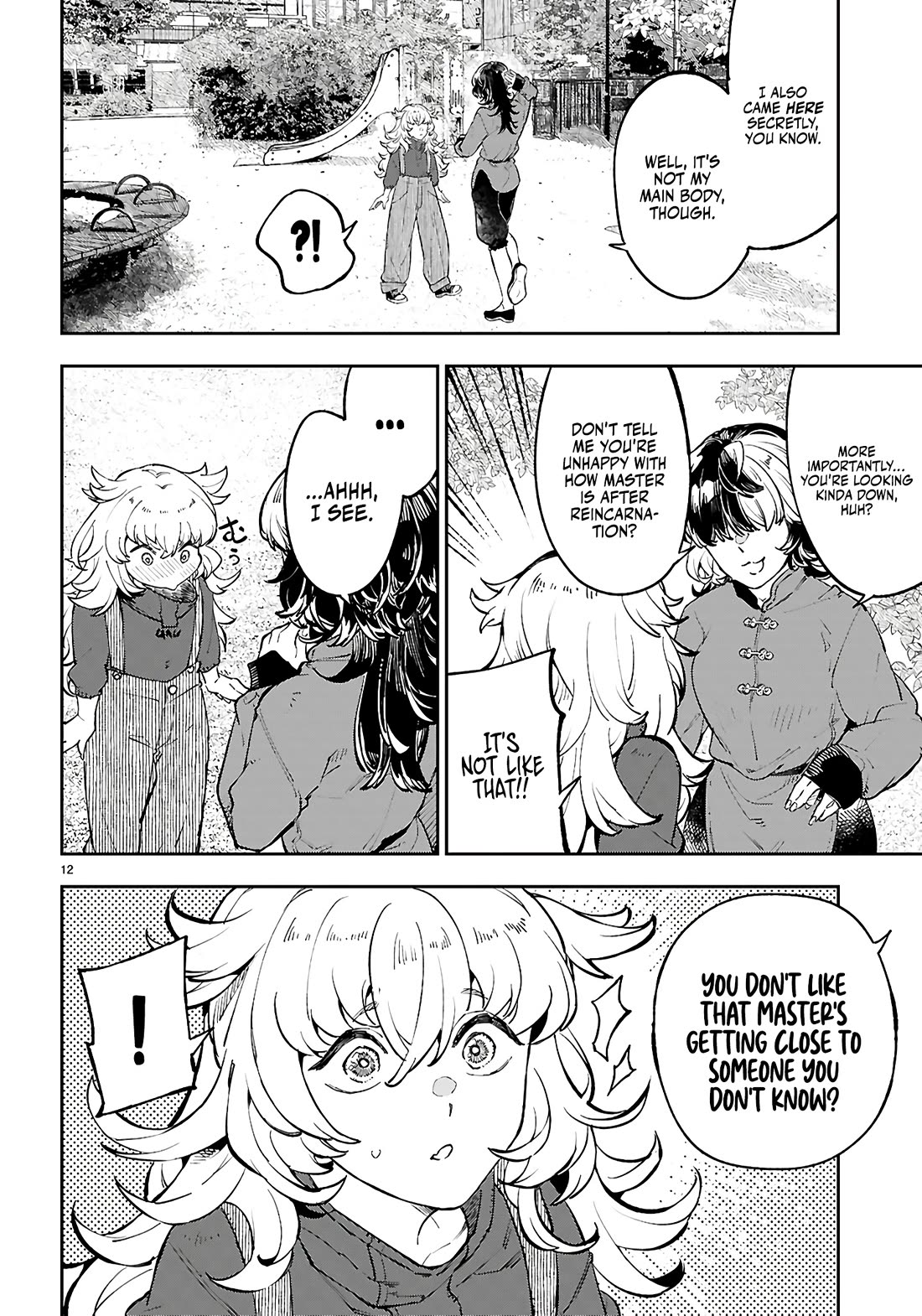 Irresistible! The Ordinary(?) Daily Life of a Reincarnated Sage Chapter 10 page 12 - Chapter 10: A secret deal