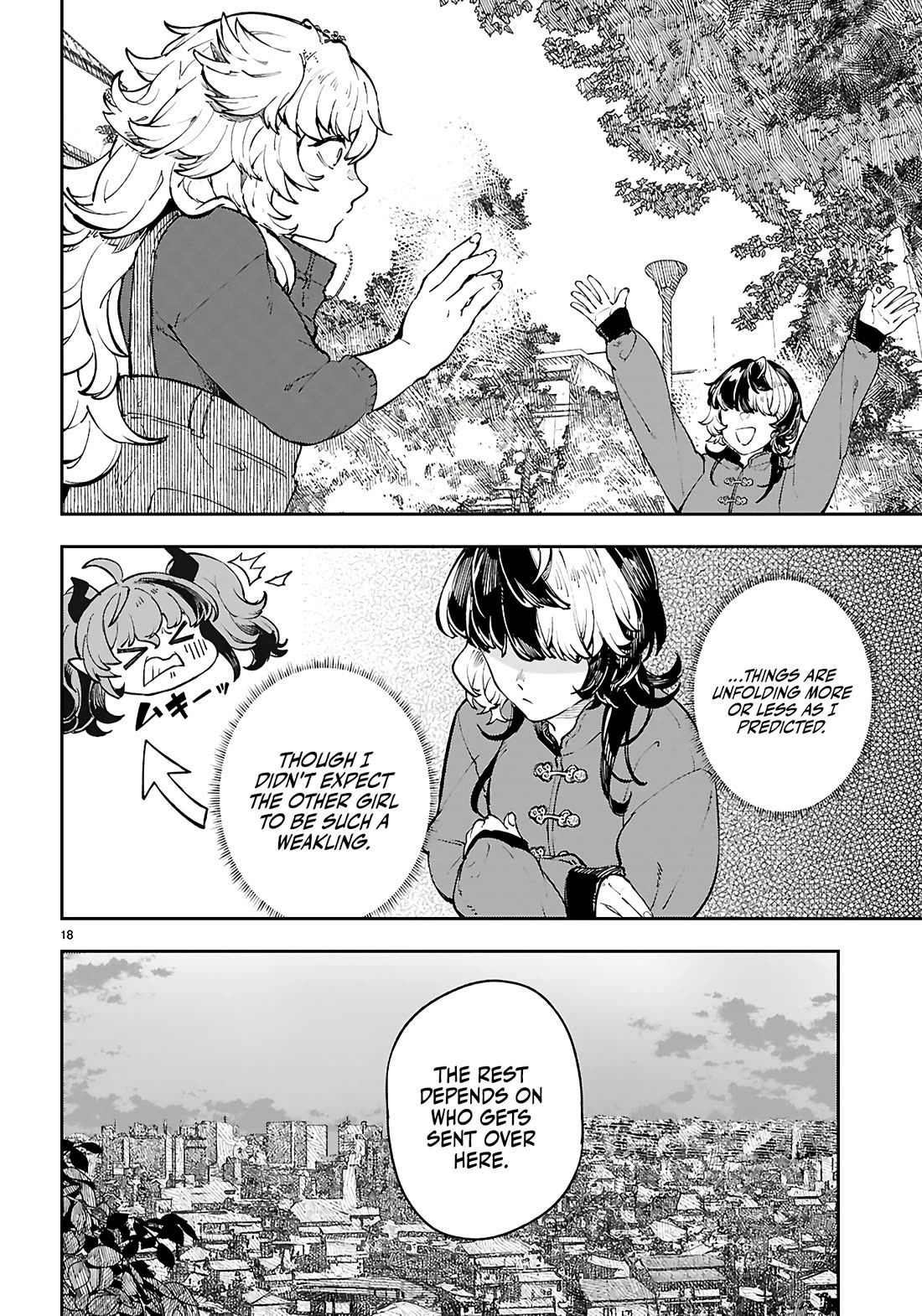 Irresistible! The Ordinary(?) Daily Life of a Reincarnated Sage Chapter 10 page 18 - Chapter 10: A secret deal
