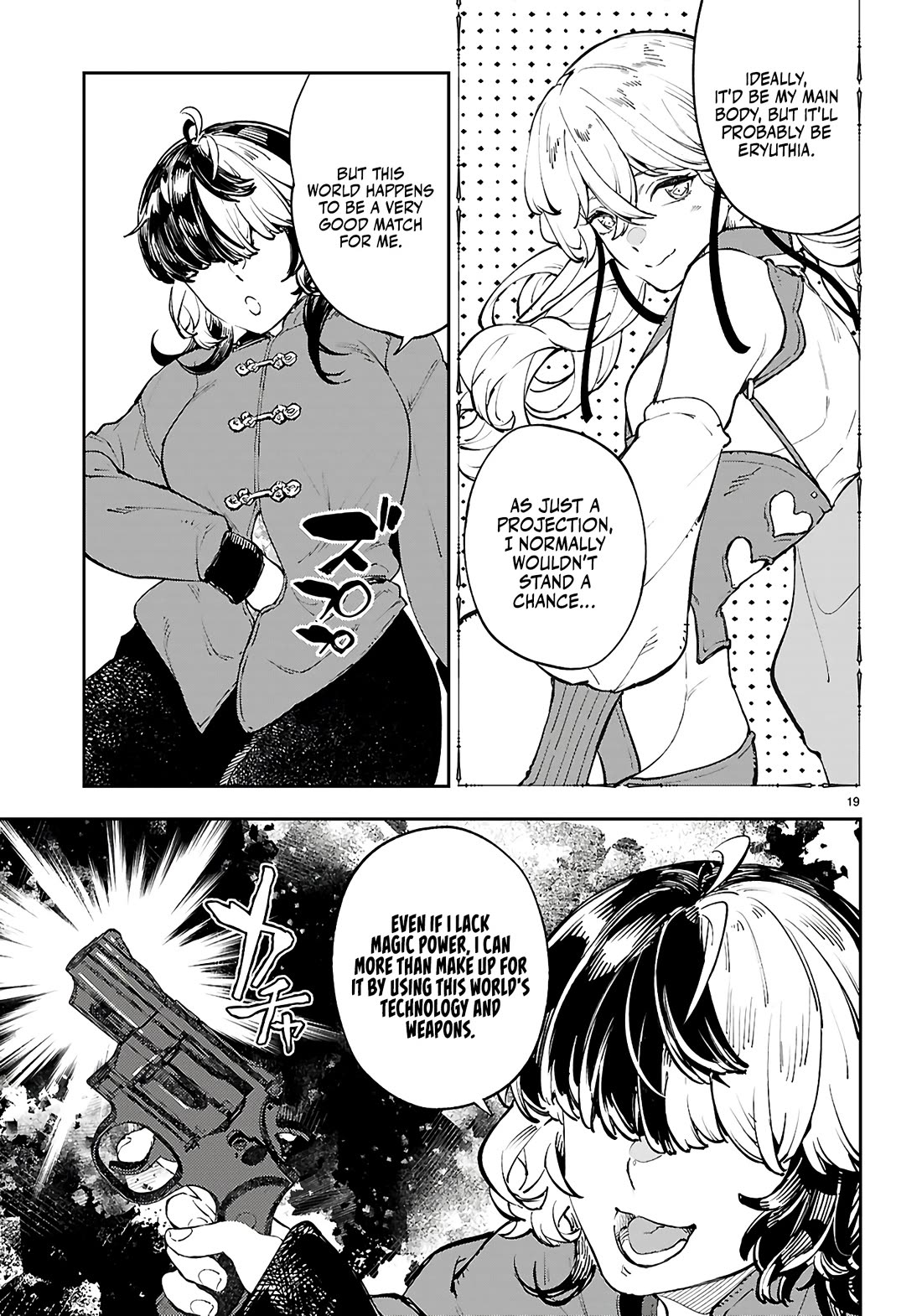 Irresistible! The Ordinary(?) Daily Life of a Reincarnated Sage Chapter 10 page 19 - Chapter 10: A secret deal