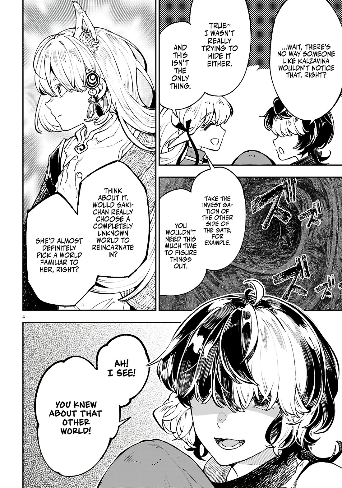 Irresistible! The Ordinary(?) Daily Life of a Reincarnated Sage Chapter 10 page 4 - Chapter 10: A secret deal