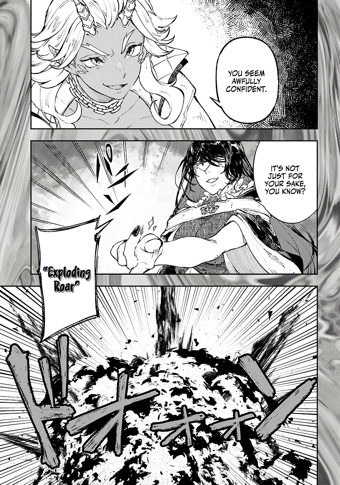 Irresistible! The Ordinary(?) Daily Life of a Reincarnated Sage Chapter 11 page 10 - Chapter 11: Signs of a storm