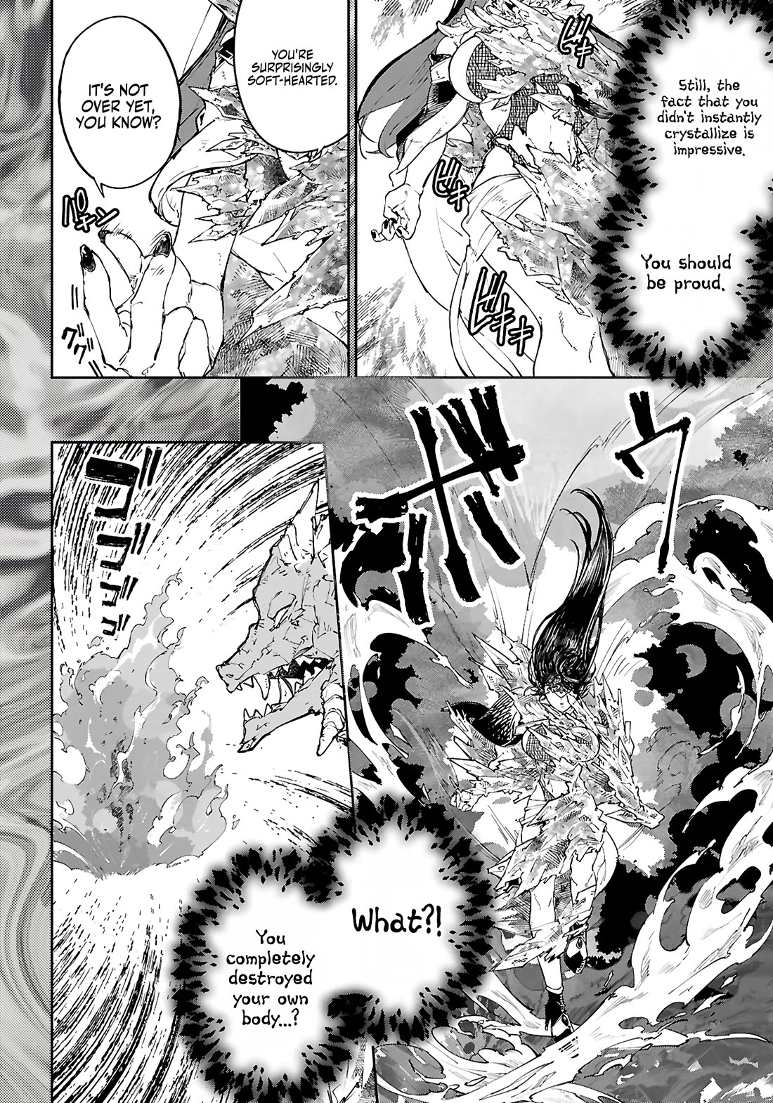 Irresistible! The Ordinary(?) Daily Life of a Reincarnated Sage Chapter 11 page 15 - Chapter 11: Signs of a storm
