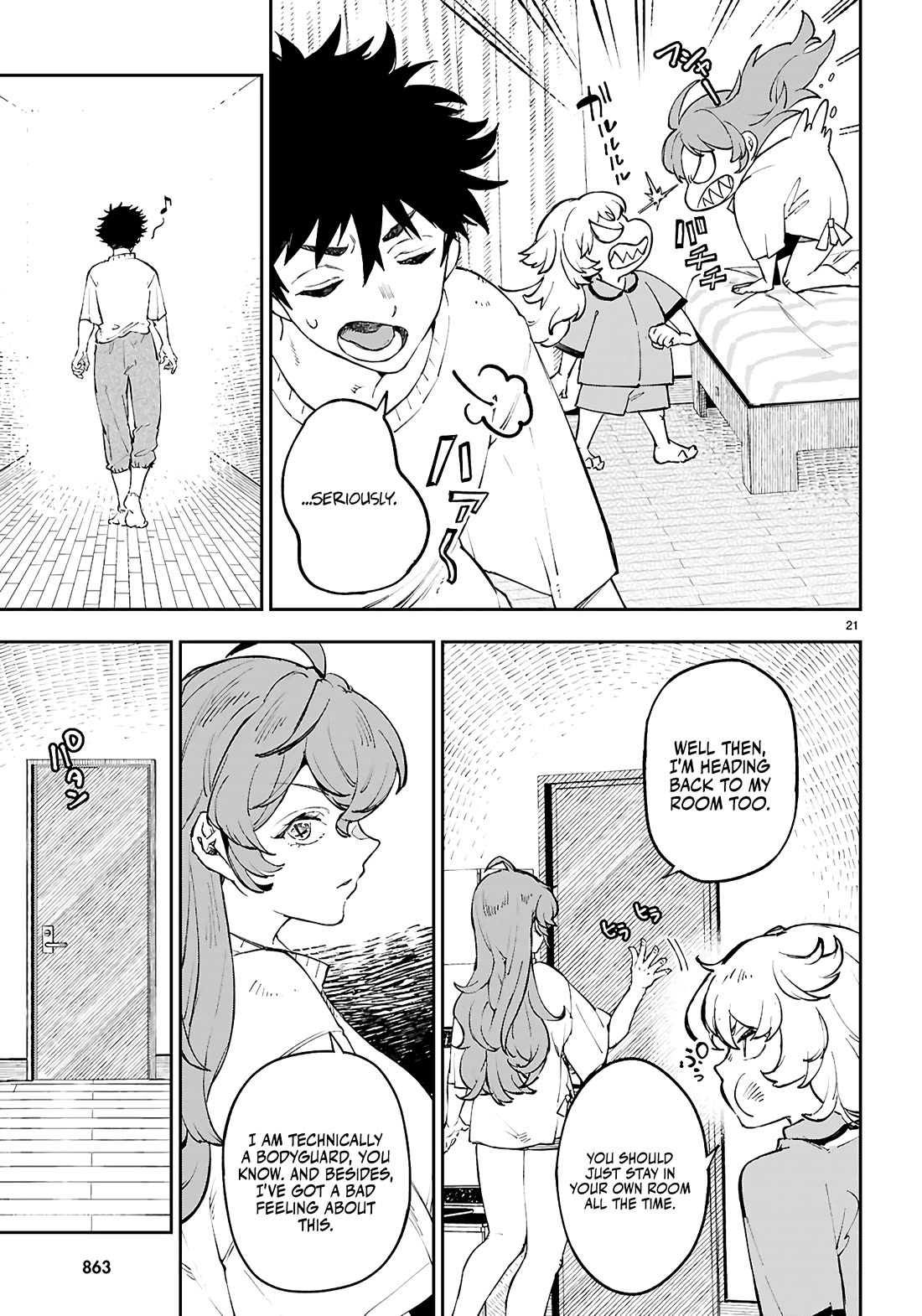 Irresistible! The Ordinary(?) Daily Life of a Reincarnated Sage Chapter 11 page 22 - Chapter 11: Signs of a storm