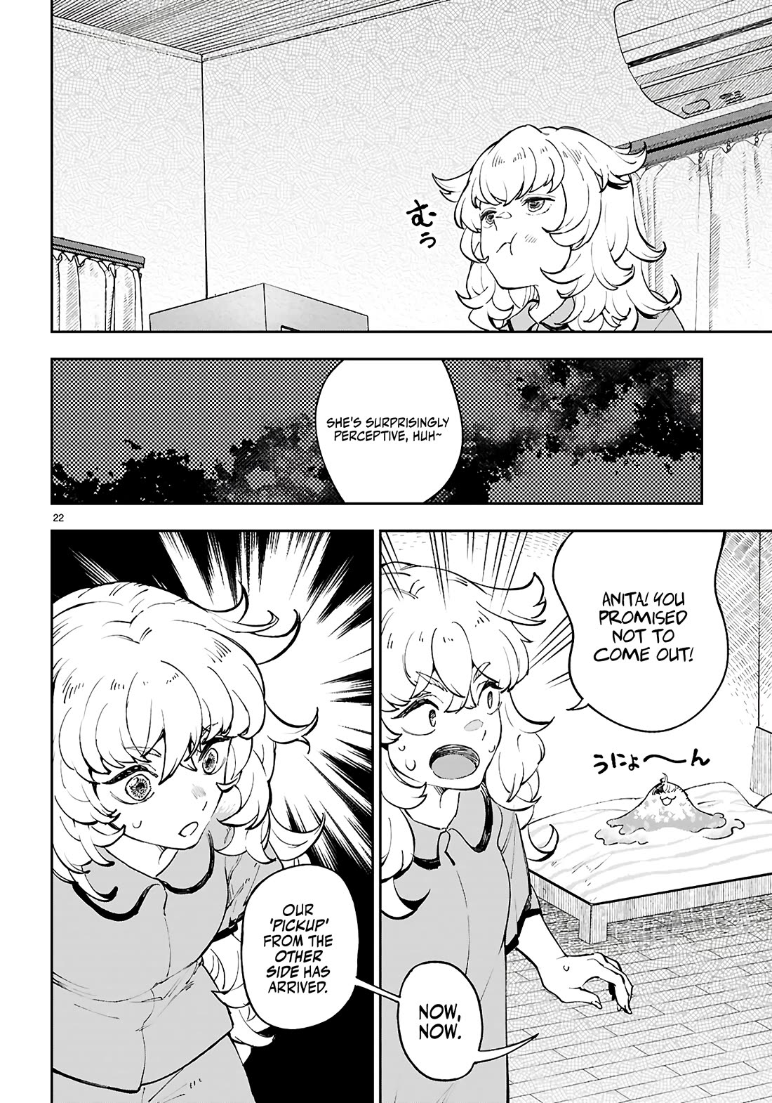 Irresistible! The Ordinary(?) Daily Life of a Reincarnated Sage Chapter 11 page 23 - Chapter 11: Signs of a storm