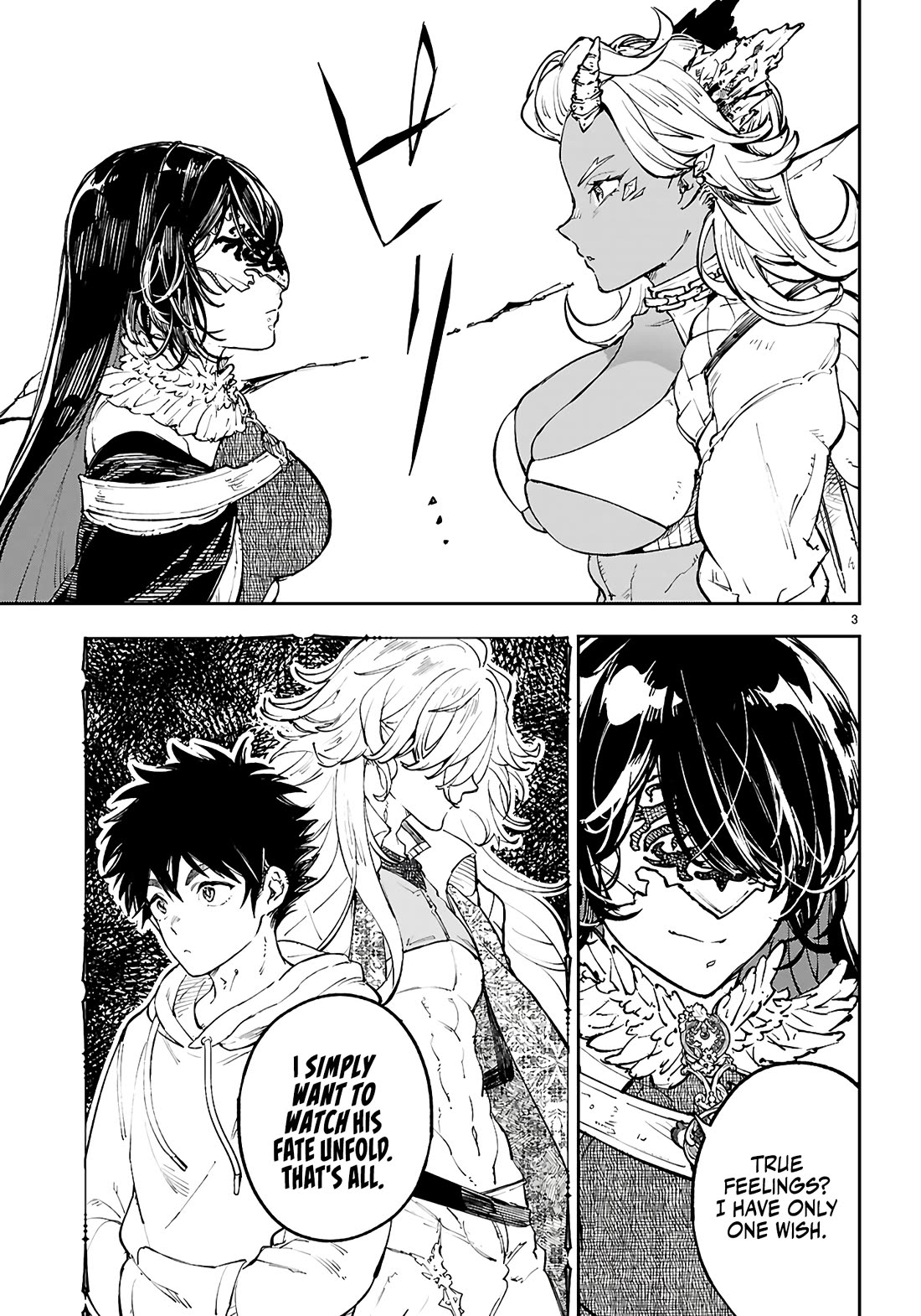 Irresistible! The Ordinary(?) Daily Life of a Reincarnated Sage Chapter 11 page 4 - Chapter 11: Signs of a storm