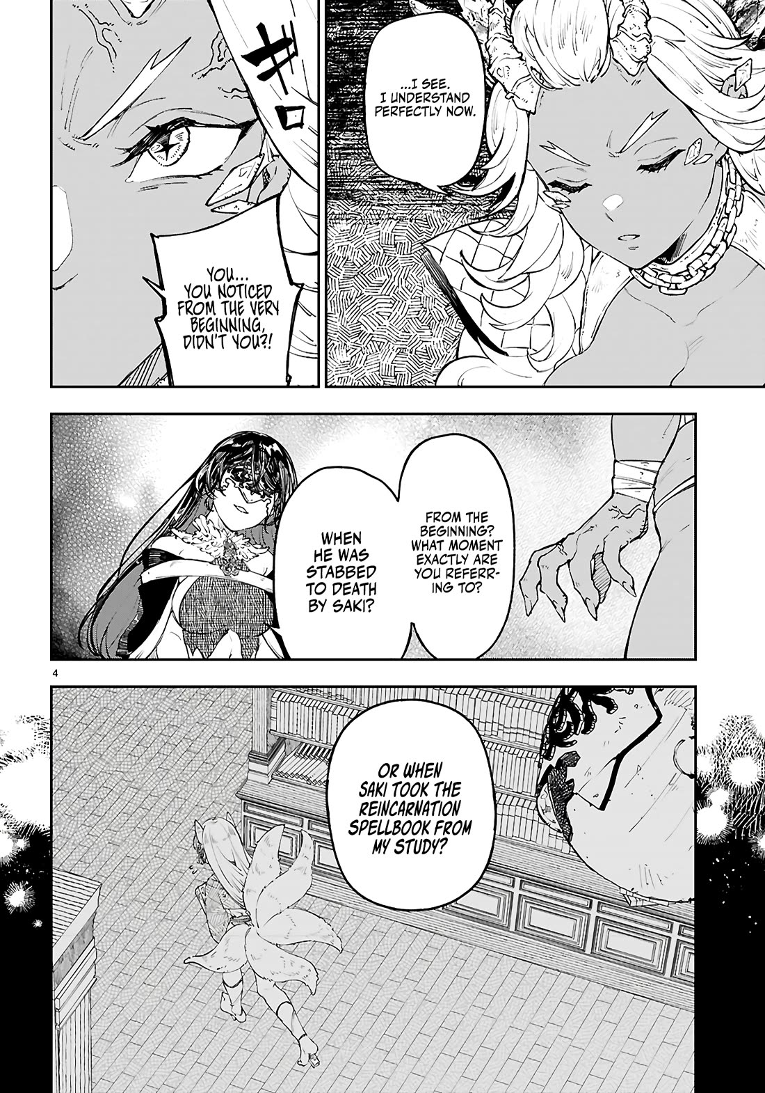 Irresistible! The Ordinary(?) Daily Life of a Reincarnated Sage Chapter 11 page 5 - Chapter 11: Signs of a storm