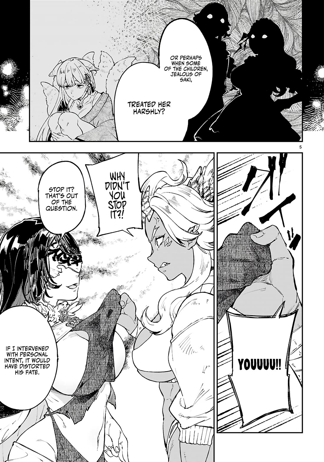 Irresistible! The Ordinary(?) Daily Life of a Reincarnated Sage Chapter 11 page 6 - Chapter 11: Signs of a storm