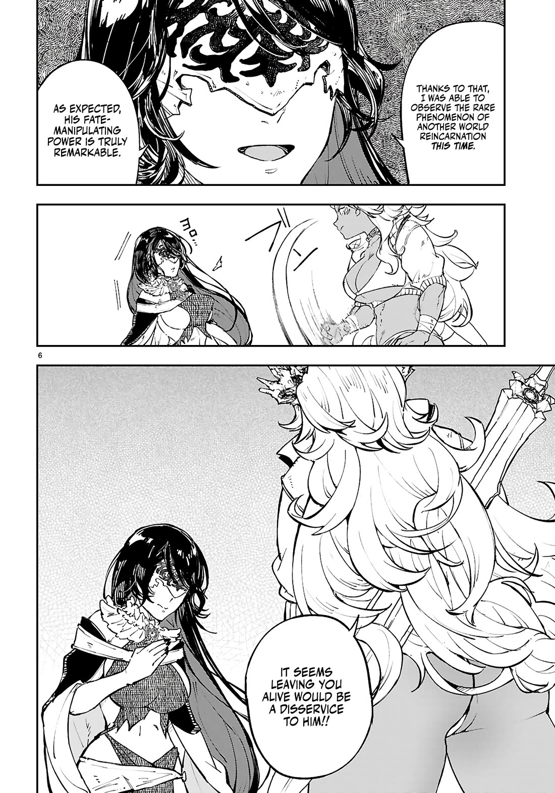 Irresistible! The Ordinary(?) Daily Life of a Reincarnated Sage Chapter 11 page 7 - Chapter 11: Signs of a storm