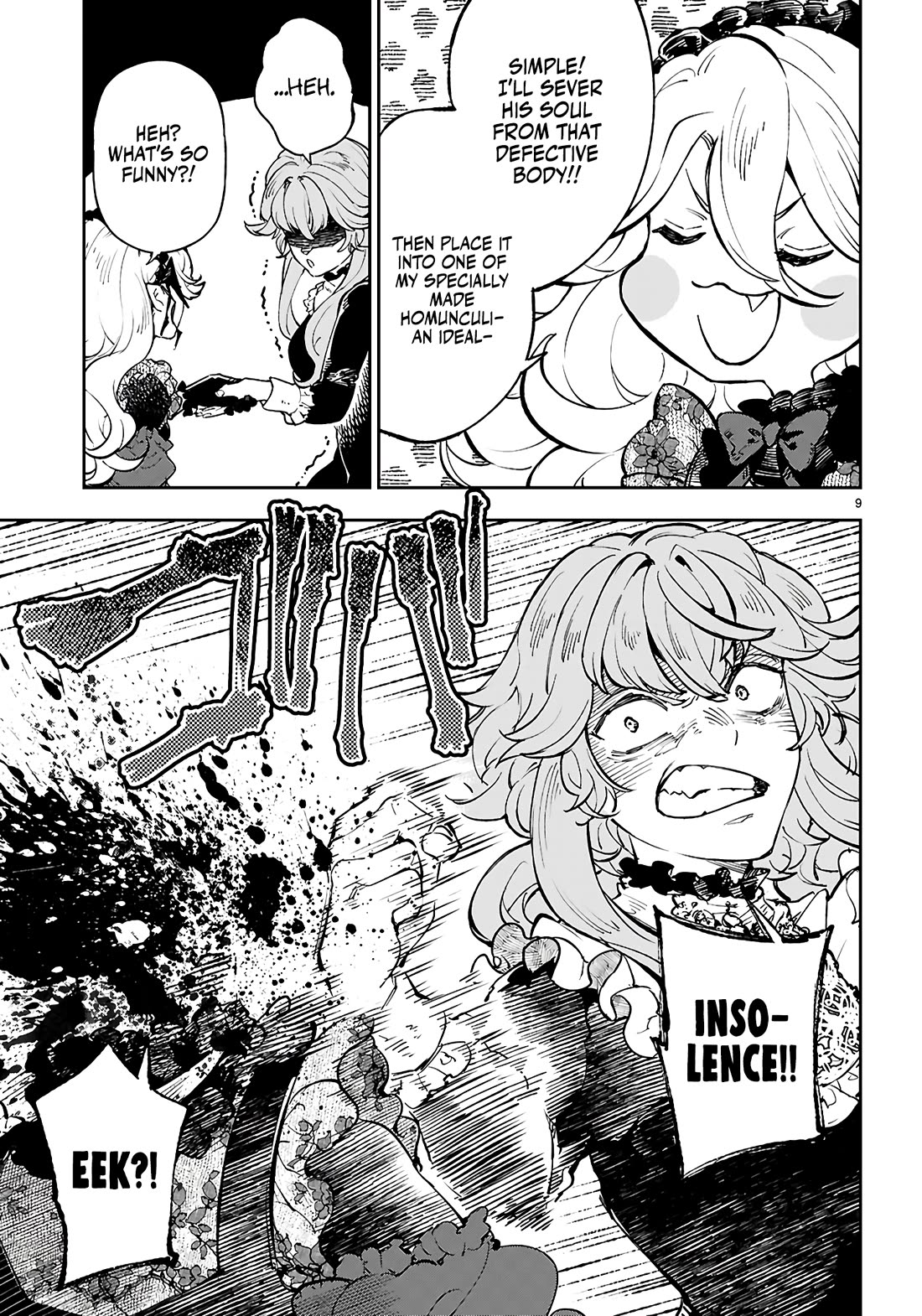 Irresistible! The Ordinary(?) Daily Life of a Reincarnated Sage Chapter 12 page 10 - Chapter 12: Preparing for the Decisive Battle