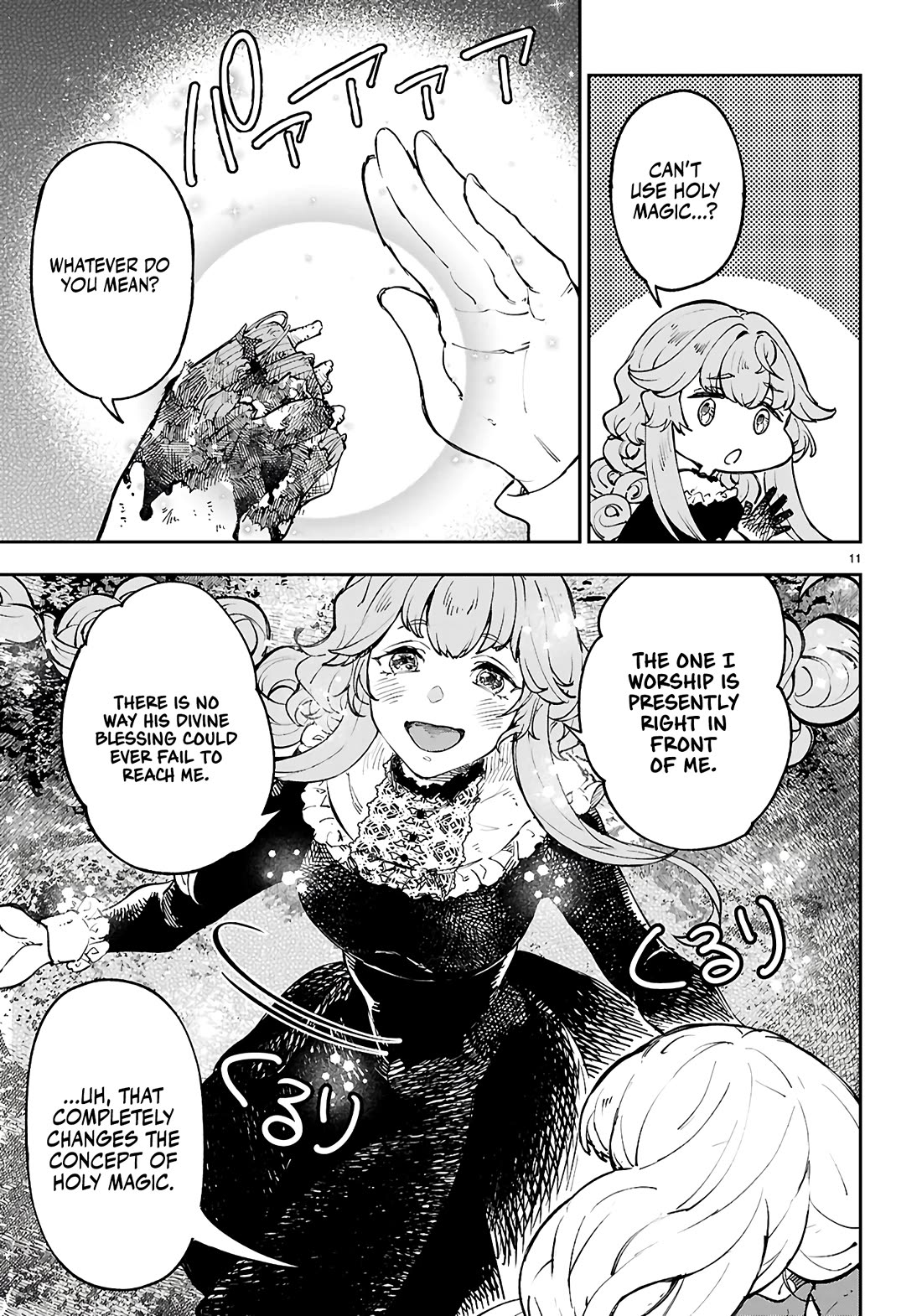 Irresistible! The Ordinary(?) Daily Life of a Reincarnated Sage Chapter 12 page 12 - Chapter 12: Preparing for the Decisive Battle