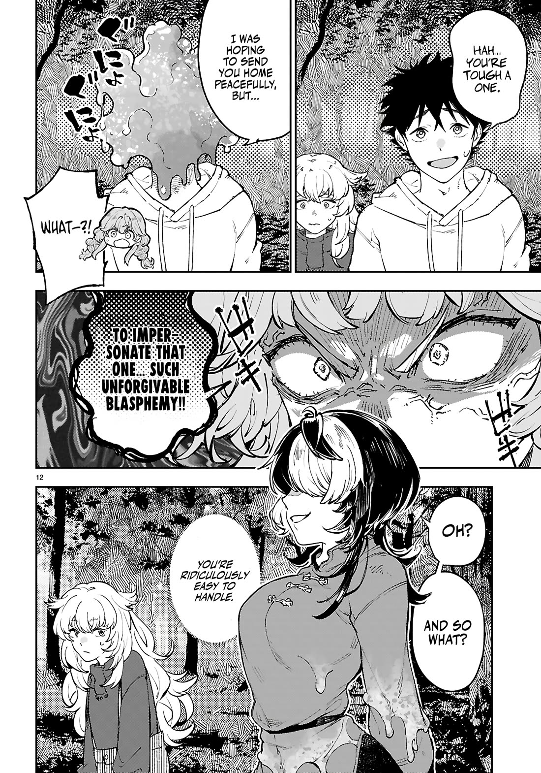 Irresistible! The Ordinary(?) Daily Life of a Reincarnated Sage Chapter 12 page 13 - Chapter 12: Preparing for the Decisive Battle