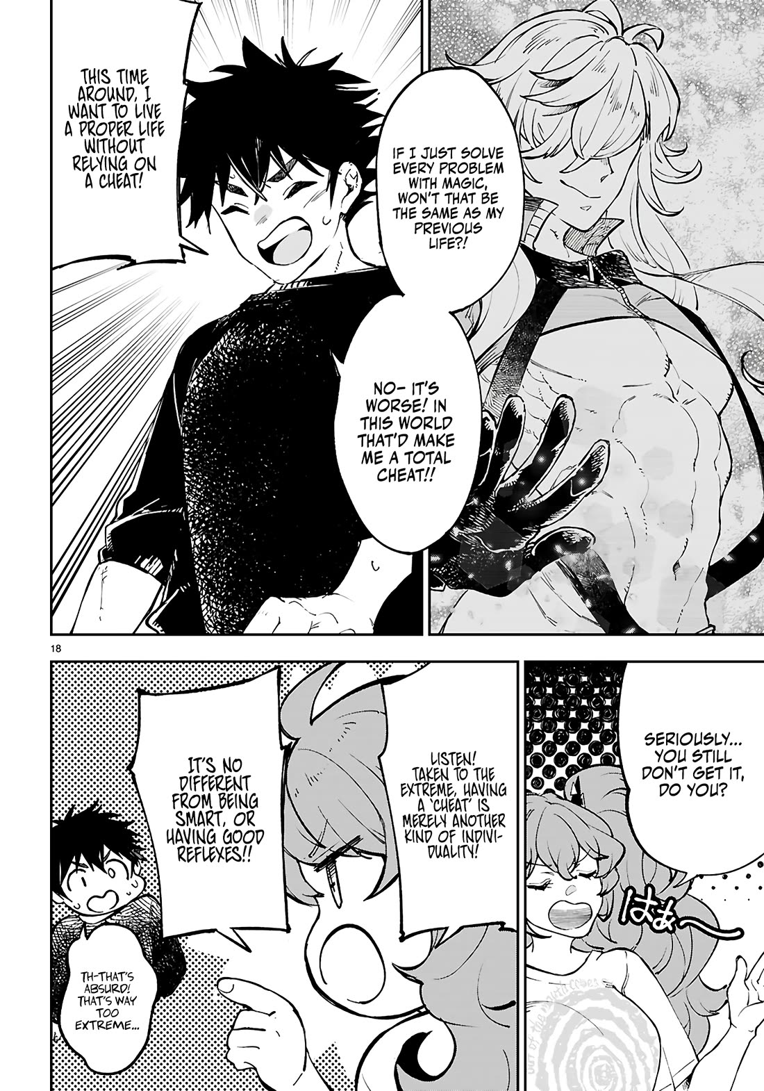 Irresistible! The Ordinary(?) Daily Life of a Reincarnated Sage Chapter 12 page 19 - Chapter 12: Preparing for the Decisive Battle