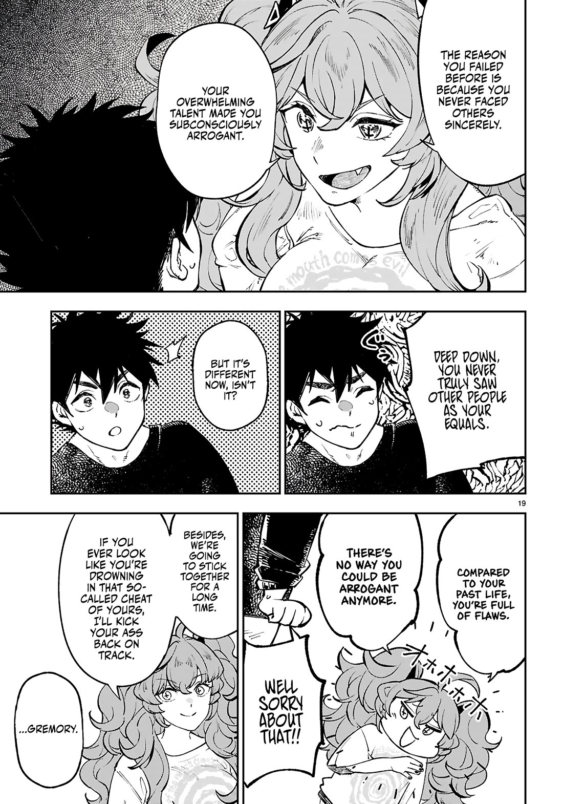 Irresistible! The Ordinary(?) Daily Life of a Reincarnated Sage Chapter 12 page 20 - Chapter 12: Preparing for the Decisive Battle