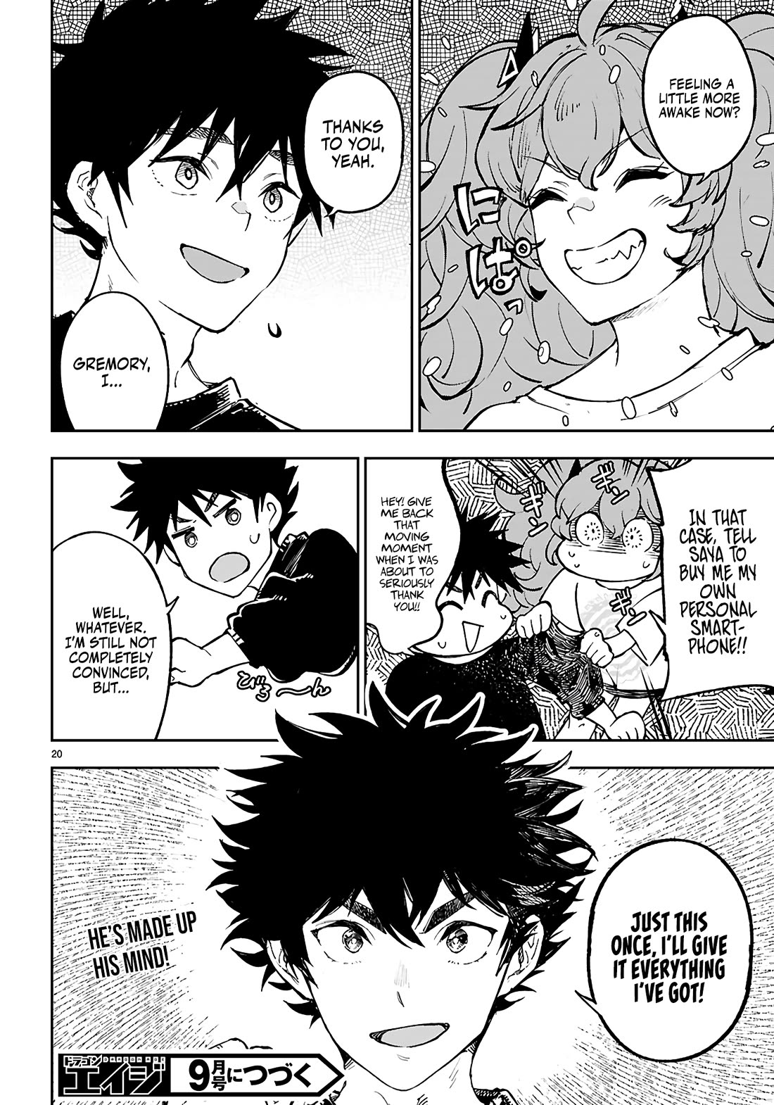 Irresistible! The Ordinary(?) Daily Life of a Reincarnated Sage Chapter 12 page 21 - Chapter 12: Preparing for the Decisive Battle