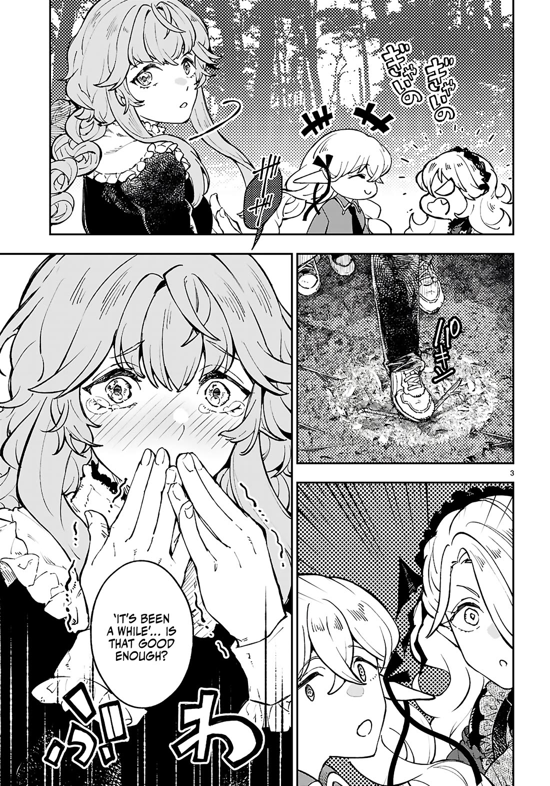 Irresistible! The Ordinary(?) Daily Life of a Reincarnated Sage Chapter 12 page 4 - Chapter 12: Preparing for the Decisive Battle