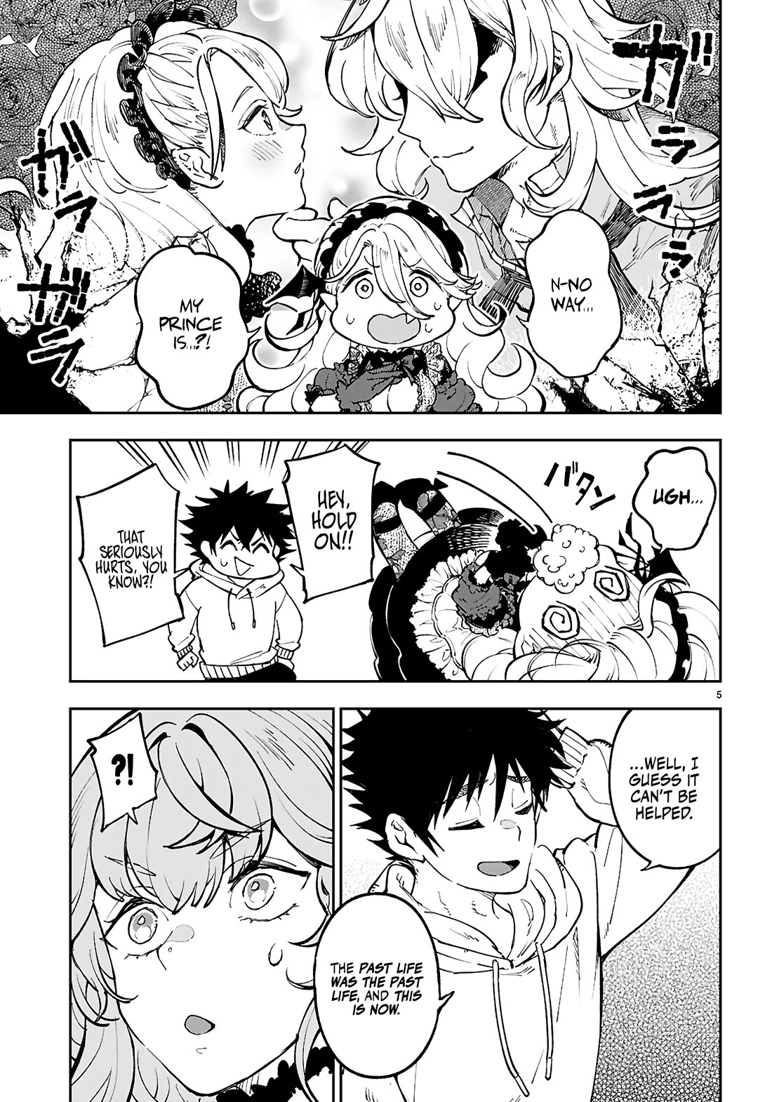 Irresistible! The Ordinary(?) Daily Life of a Reincarnated Sage Chapter 12 page 6 - Chapter 12: Preparing for the Decisive Battle