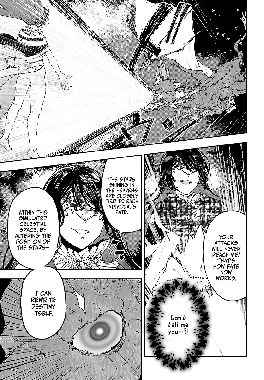 Irresistible! The Ordinary(?) Daily Life of a Reincarnated Sage Chapter 13 page 12 - Chapter 13: Yamu ni Yamarenu! [END]