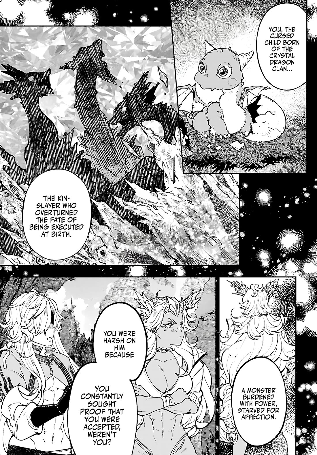 Irresistible! The Ordinary(?) Daily Life of a Reincarnated Sage Chapter 13 page 14 - Chapter 13: Yamu ni Yamarenu! [END]