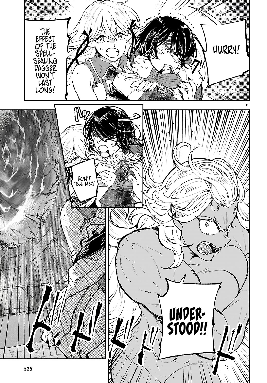 Irresistible! The Ordinary(?) Daily Life of a Reincarnated Sage Chapter 13 page 16 - Chapter 13: Yamu ni Yamarenu! [END]