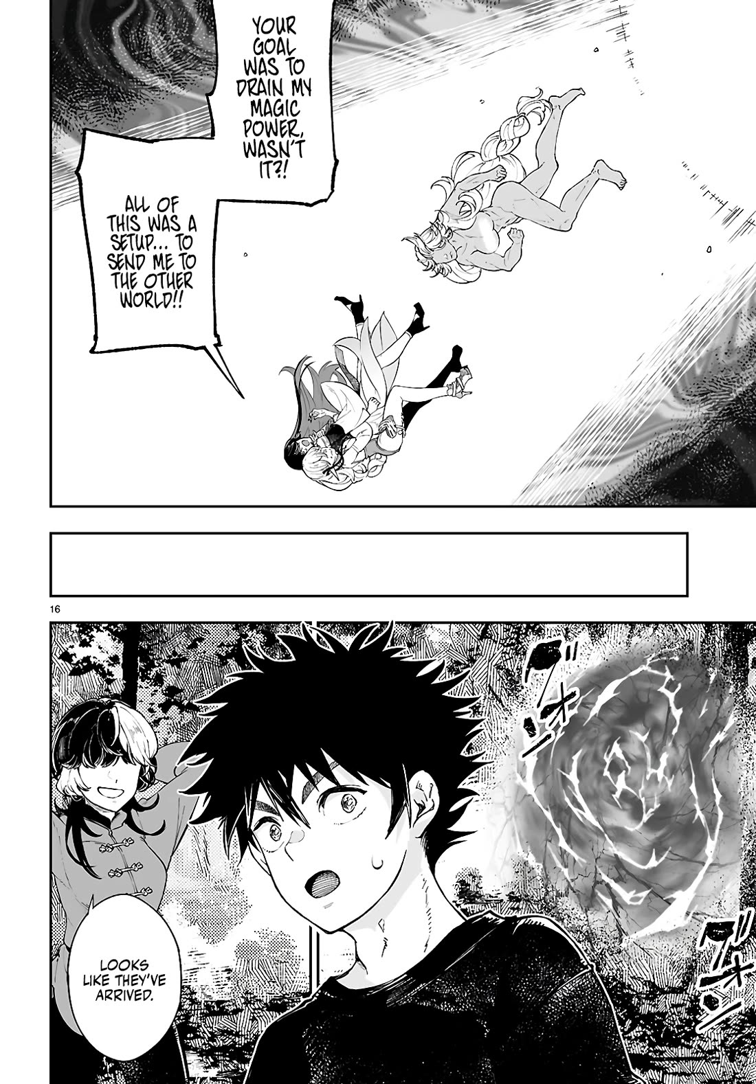 Irresistible! The Ordinary(?) Daily Life of a Reincarnated Sage Chapter 13 page 17 - Chapter 13: Yamu ni Yamarenu! [END]