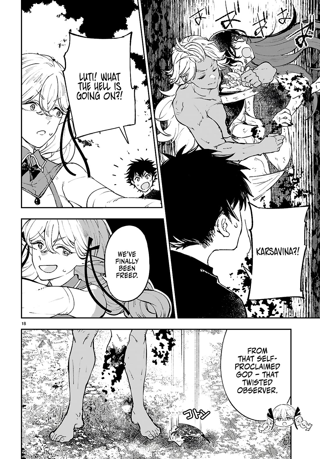 Irresistible! The Ordinary(?) Daily Life of a Reincarnated Sage Chapter 13 page 19 - Chapter 13: Yamu ni Yamarenu! [END]