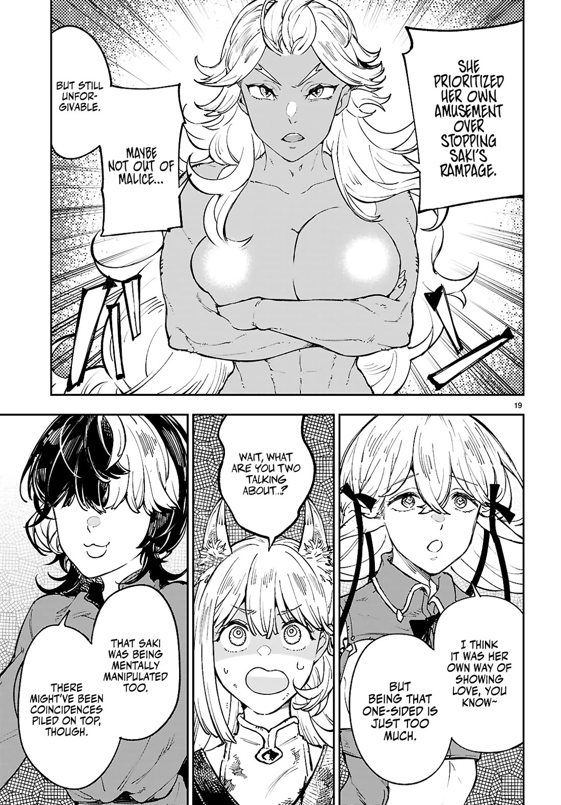 Irresistible! The Ordinary(?) Daily Life of a Reincarnated Sage Chapter 13 page 20 - Chapter 13: Yamu ni Yamarenu! [END]