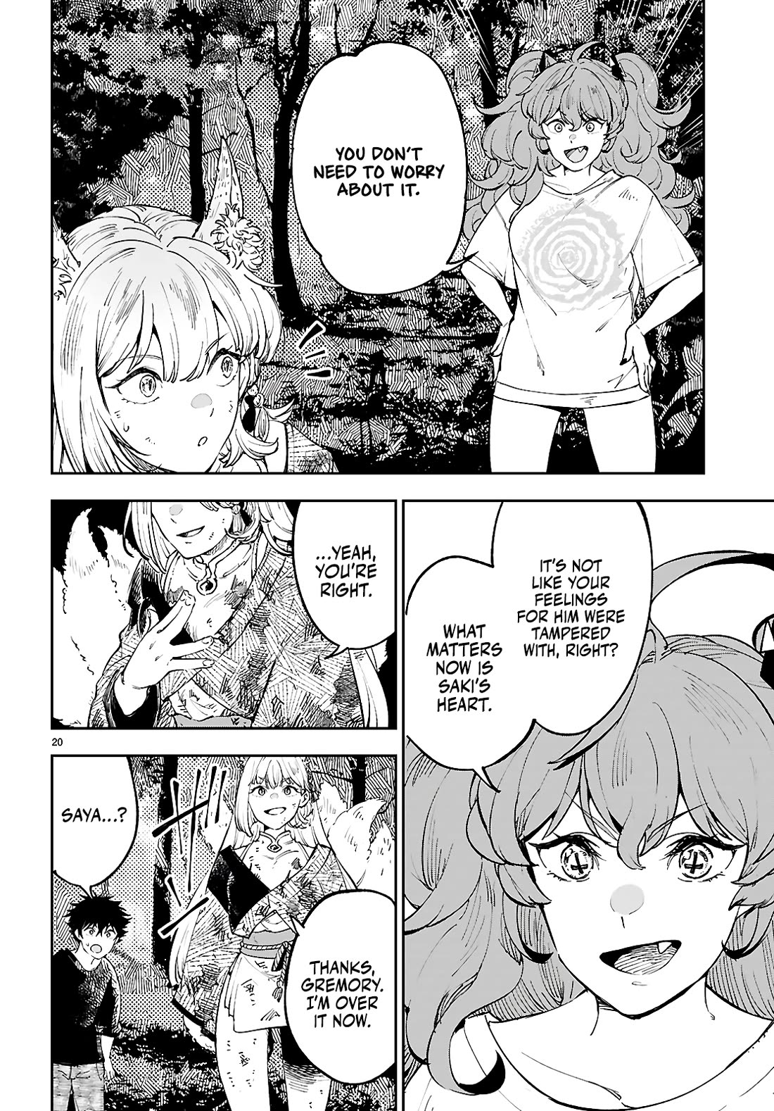 Irresistible! The Ordinary(?) Daily Life of a Reincarnated Sage Chapter 13 page 21 - Chapter 13: Yamu ni Yamarenu! [END]