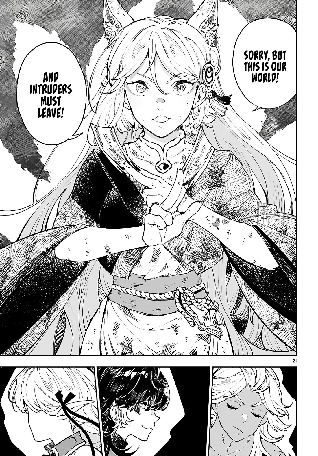 Irresistible! The Ordinary(?) Daily Life of a Reincarnated Sage Chapter 13 page 22 - Chapter 13: Yamu ni Yamarenu! [END]