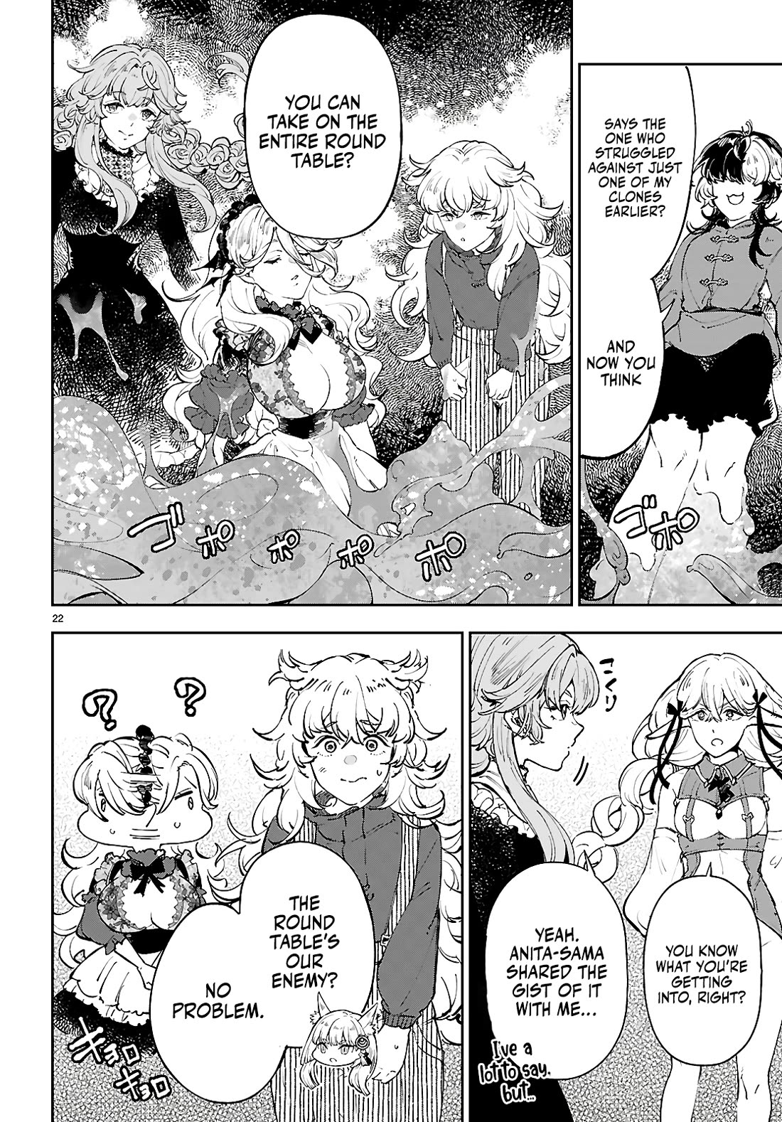 Irresistible! The Ordinary(?) Daily Life of a Reincarnated Sage Chapter 13 page 23 - Chapter 13: Yamu ni Yamarenu! [END]